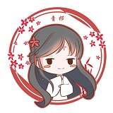 青了个栉的头像