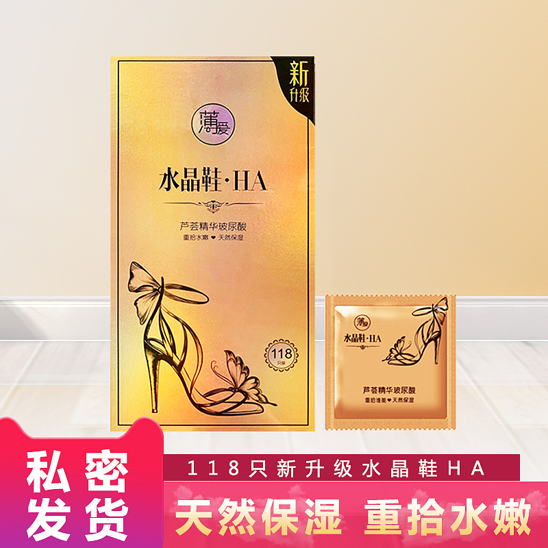 电商主图（图ZMjE0MTcwMTU2） - 宣传物料 - 站酷设计师甜甜圈628原创素材 - 站酷ZCOOL