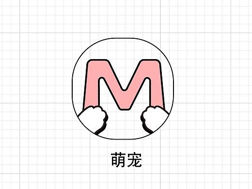 萌寵APP（個(gè)人主頁(yè)-ZMzQ1Nzk0NDA=） - APP界面 - 站酷設(shè)計(jì)師倉(cāng)鼠大魔君原創(chuàng)素材 - 站酷ZCOOL