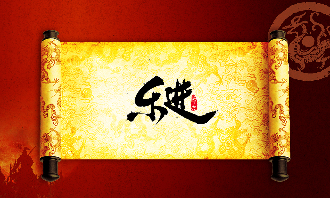 手写字 · 《三国人物名字》（图ZMTU2NjY5NDA0） - 字体/字形 - 站酷设计师字言其说原创素材 - 站酷ZCOOL