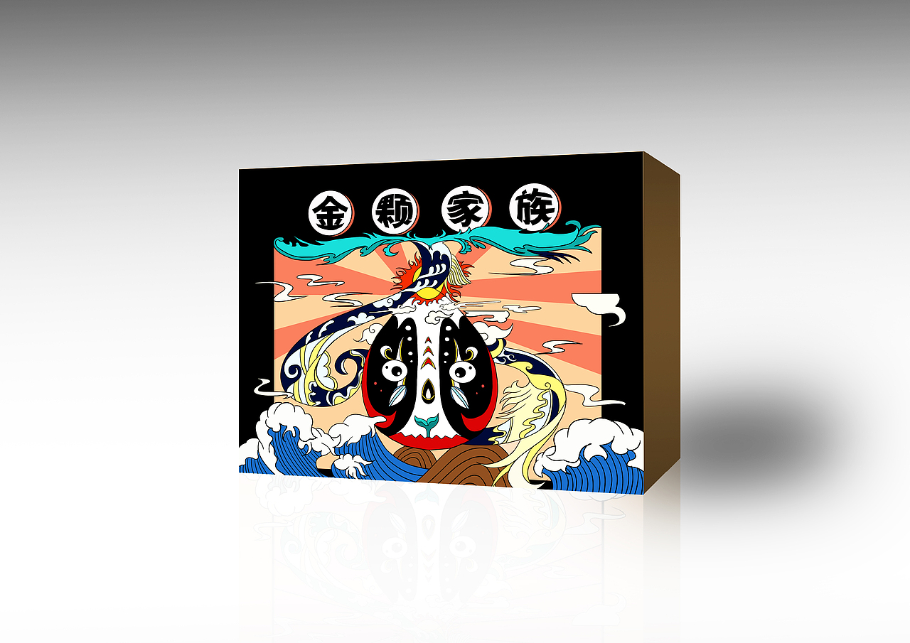 瓜子包装设计（图ZMjQxMzU0ODM2） - 艺术插画 - 站酷设计师TIkLw原创素材 - 站酷ZCOOL