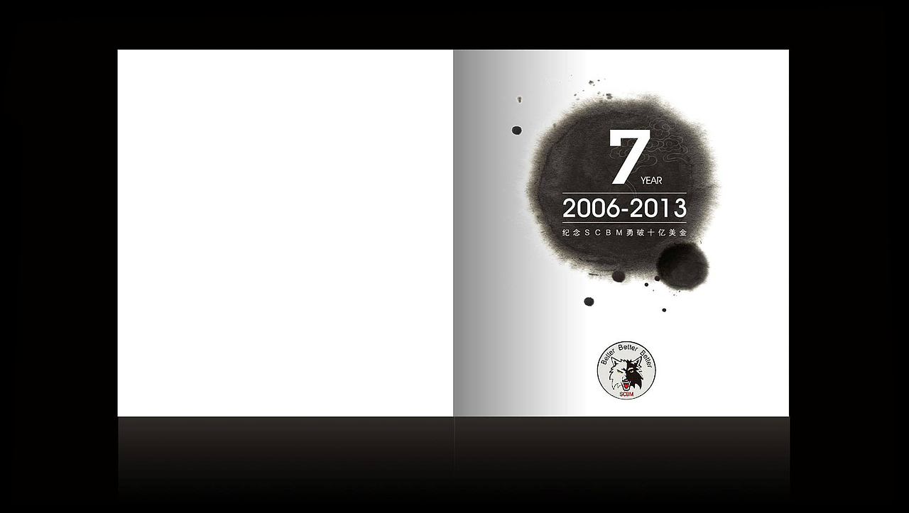 纪念册设计/装桢画册书籍/精装周年画册企业文化（图ZMTMxMjcwMzI=） - 书籍/画册 - 站酷设计师宏设计原创素材 - 站酷ZCOOL