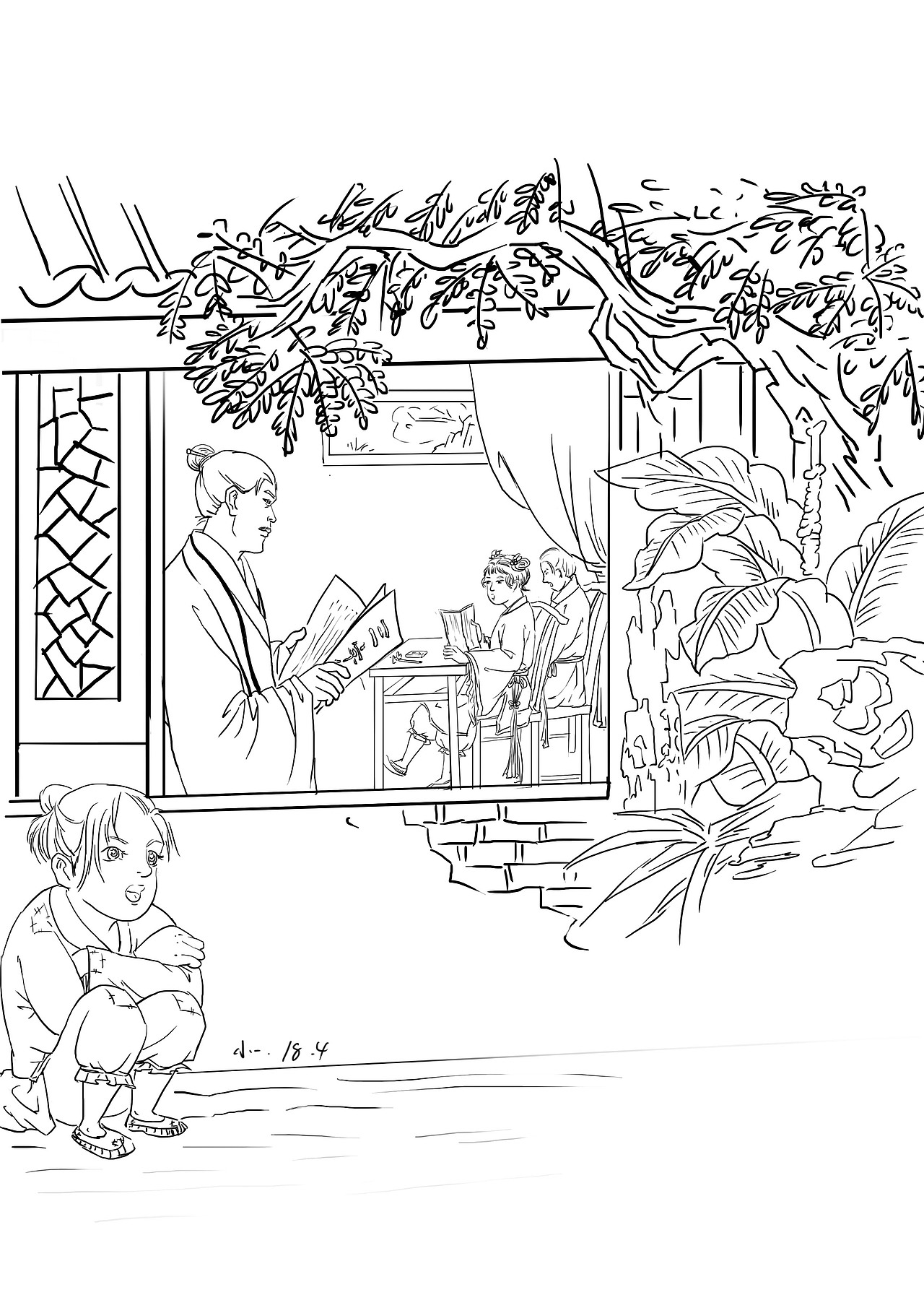 点点滴滴,终不负我,开心!感谢《剑来》陪伴!