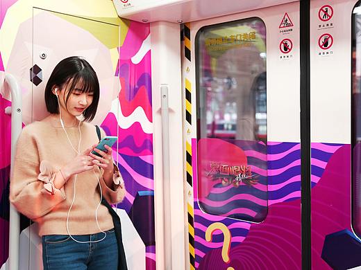 腾讯音乐 x 3721 Design ｜主题地铁推广视觉设计