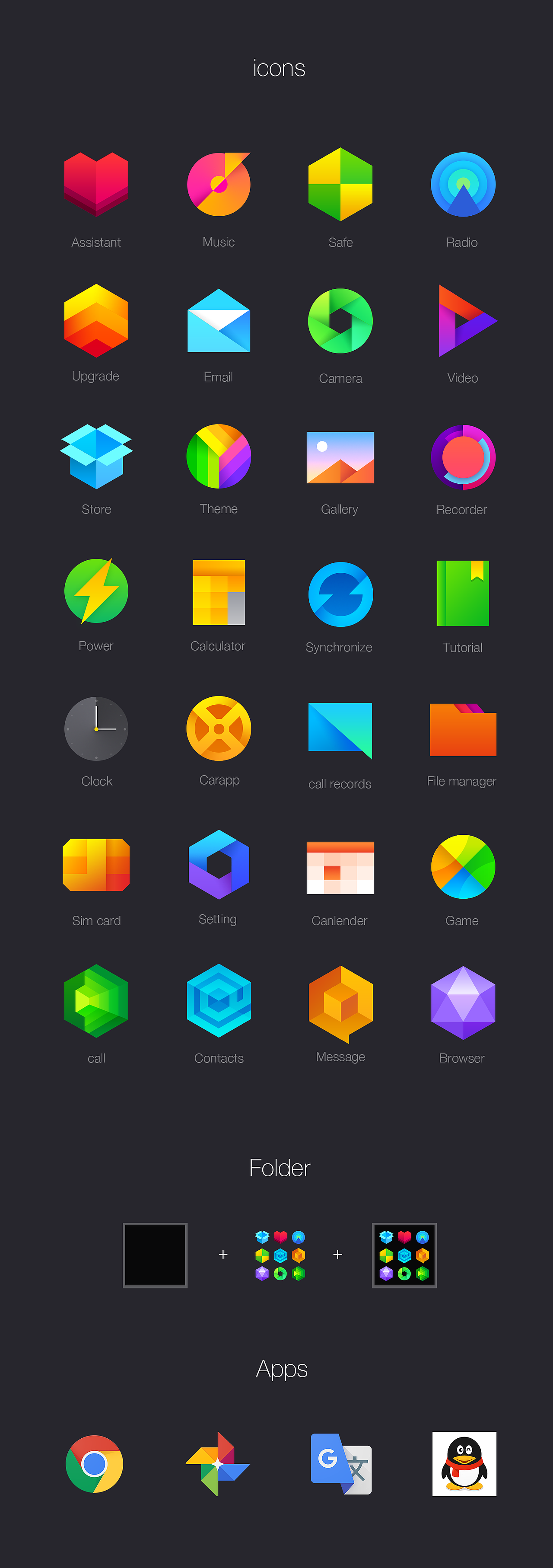 Geometry 几何（图ZMzM3Mzk0MjQ=） - 主题/皮肤 - 站酷设计师09UI设计工作室原创素材 - 站酷ZCOOL