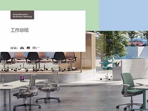 SBS工作整理