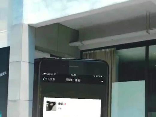 前面有个好看的小姐姐-特效（个人主页-ZMjk4ODg3Mjg=） - 影视后期 - 站酷设计师春十二原创素材 - 站酷ZCOOL