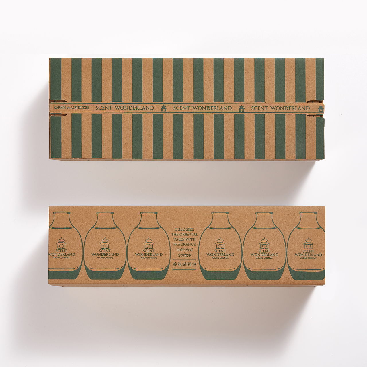 香气游园会品牌全案（图ZMzA2OTAwODUy） - 品牌 - 站酷设计师贤草品牌顾问原创素材 - 站酷ZCOOL