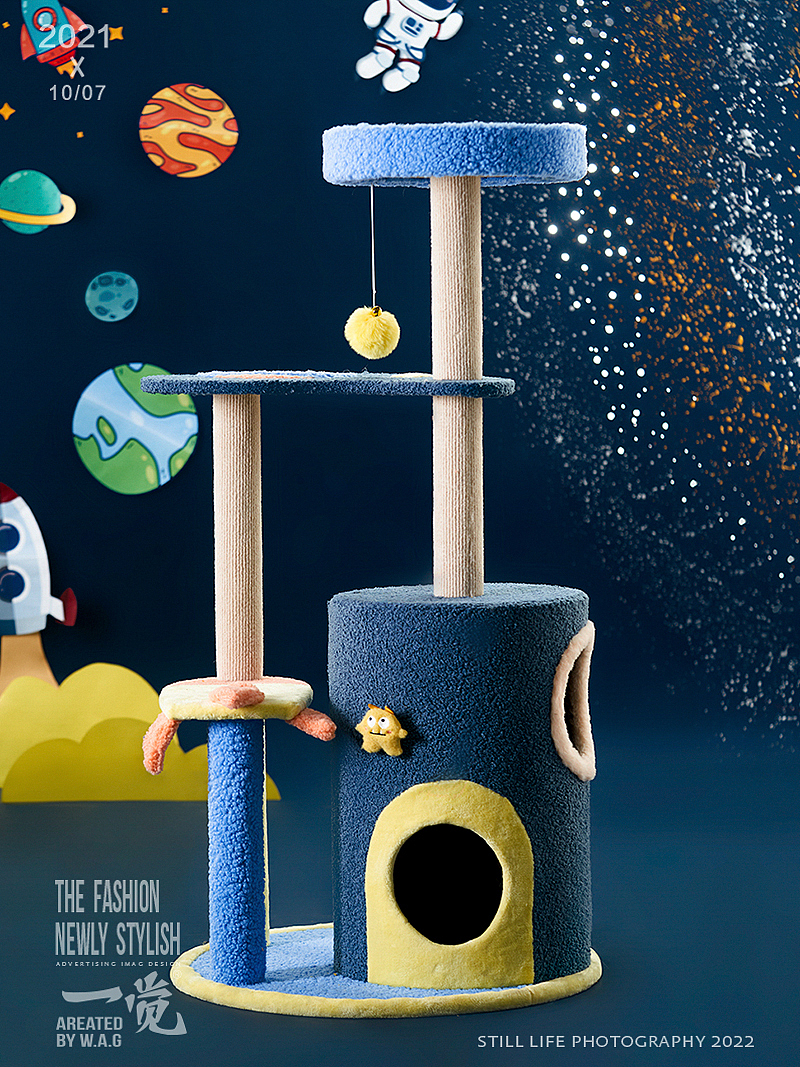 宠物用品拍摄|太空猫爬架（图ZMzAwNTExMzAw） - 产品摄影 - 站酷设计师开坦克的小笼包原创素材 - 站酷ZCOOL
