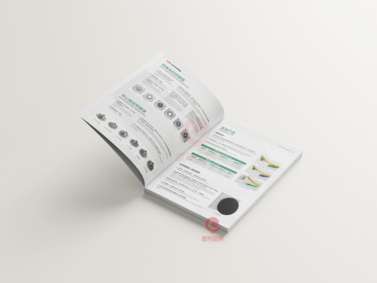 一希品牌设计--机械设备画册宣传册设计