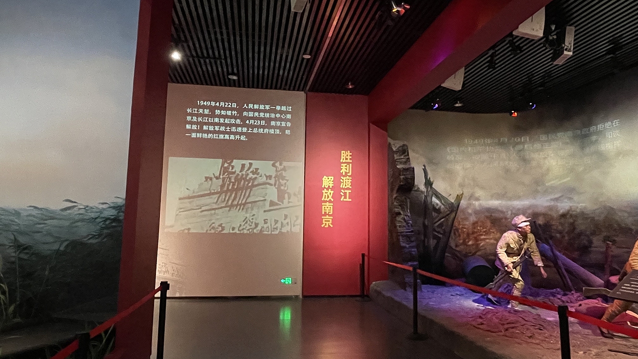 红色文化展馆参观学习（图ZMzQ0NDM4MDk2） - 其他 - 站酷设计师睡不醒的薯条鸭原创素材 - 站酷ZCOOL