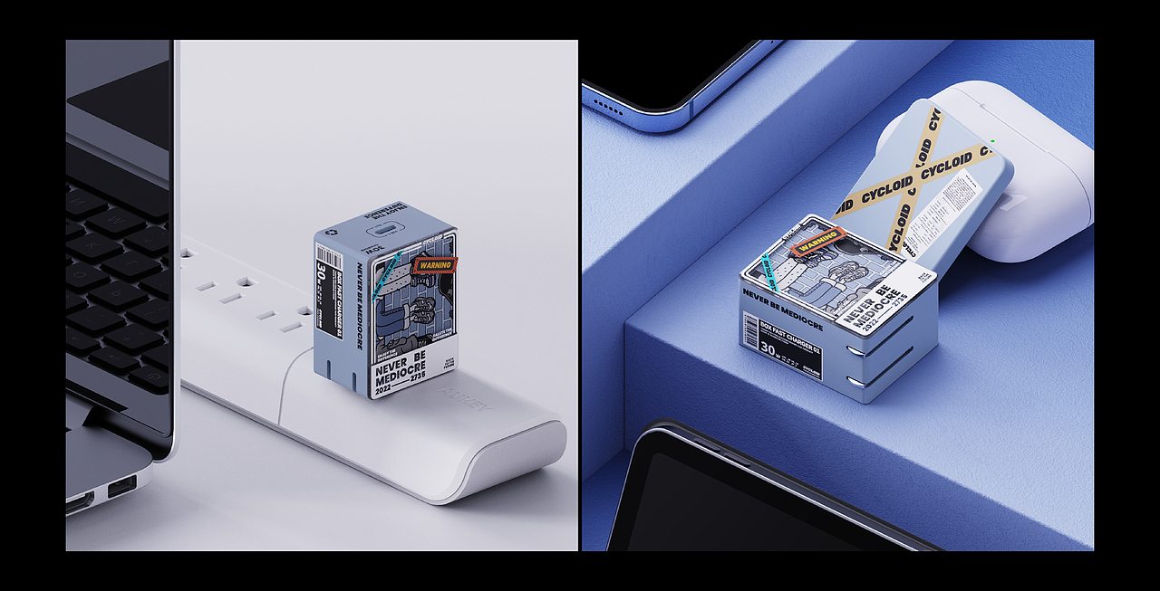 BOX FAST CHARGER / 充电器设计项目
