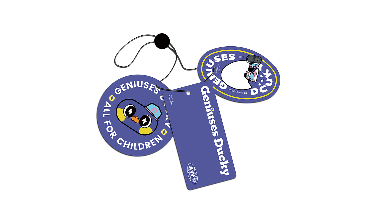 天才小鸭GENIUSES DUCKY | 儿童鞋服品牌设计