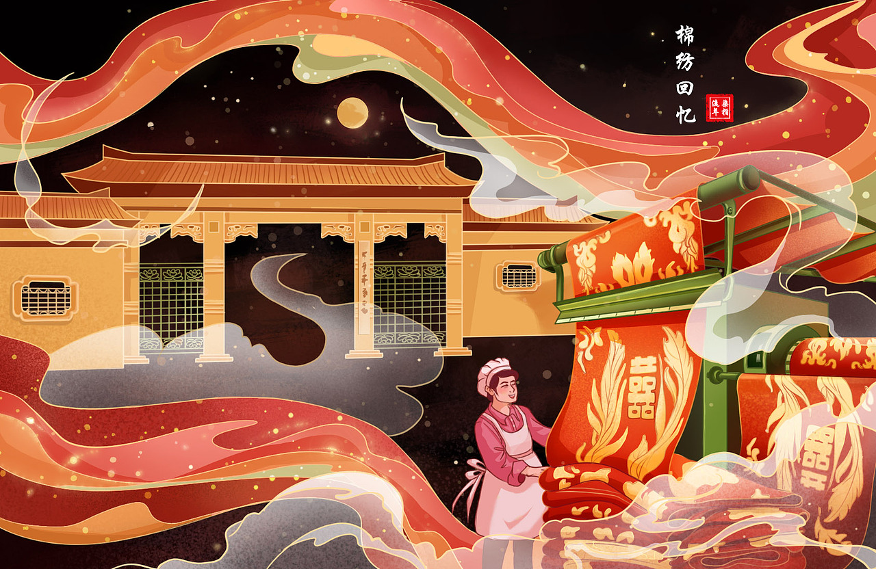 石家庄文化-国潮插画(下)