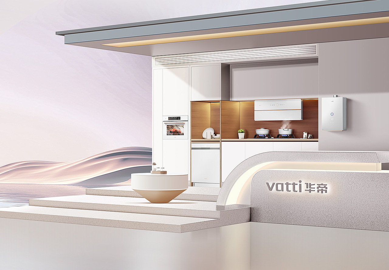 2023年度视觉设计汇总 — 场景图