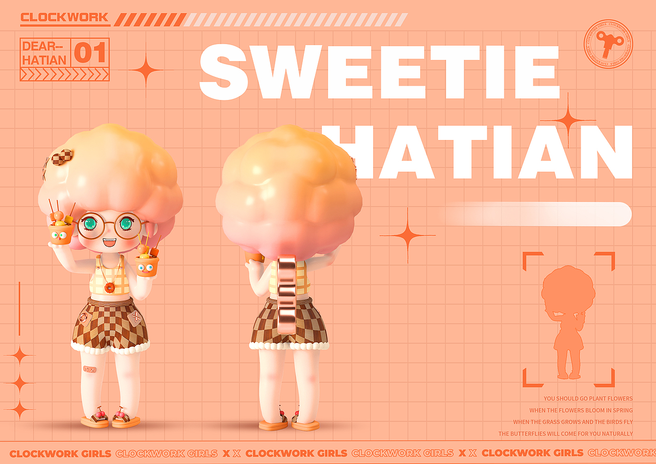 IP形象设计--《CLOCKWORK GIRLS》