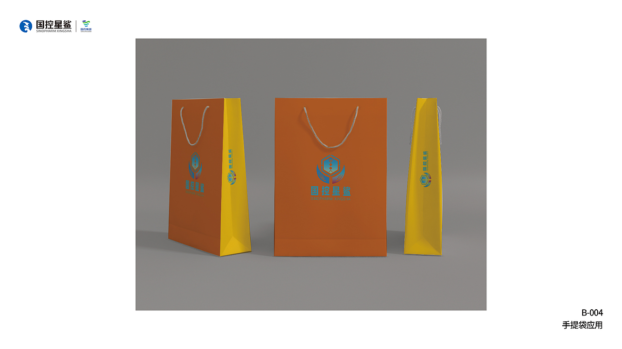 2025品牌设计作品集（图ZMzY1MzU3NDA4） - 品牌 - 站酷设计师设计师鹿夏原创素材 - 站酷ZCOOL