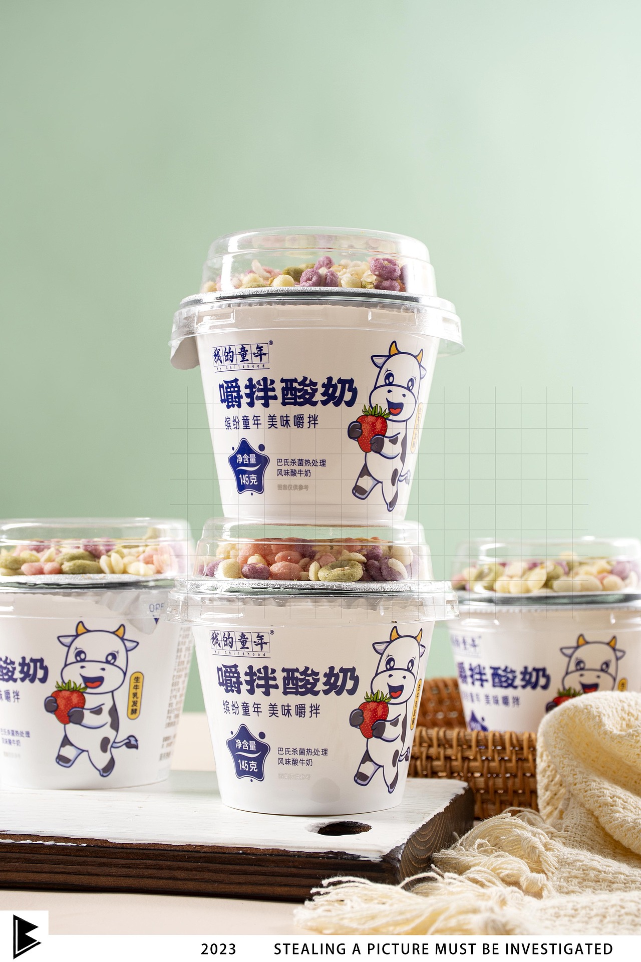 酸奶拍摄（图ZMzQ3OTc2NzEy） - 产品摄影 - 站酷设计师独立产品摄影师原创素材 - 站酷ZCOOL