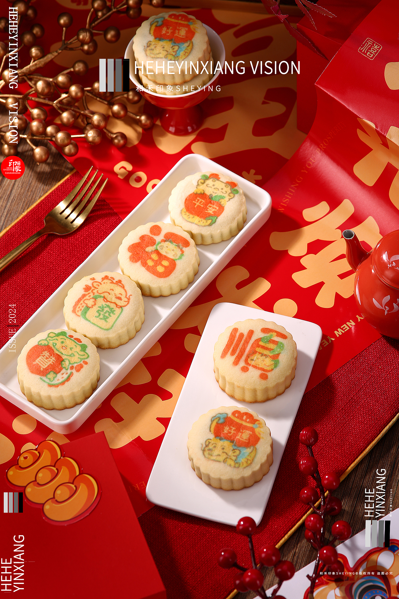 糕点拍摄 | 稻香村 | 和禾印象（图ZMzYyNzgzODE2） - 产品摄影 - 站酷设计师和禾印象原创素材 - 站酷ZCOOL