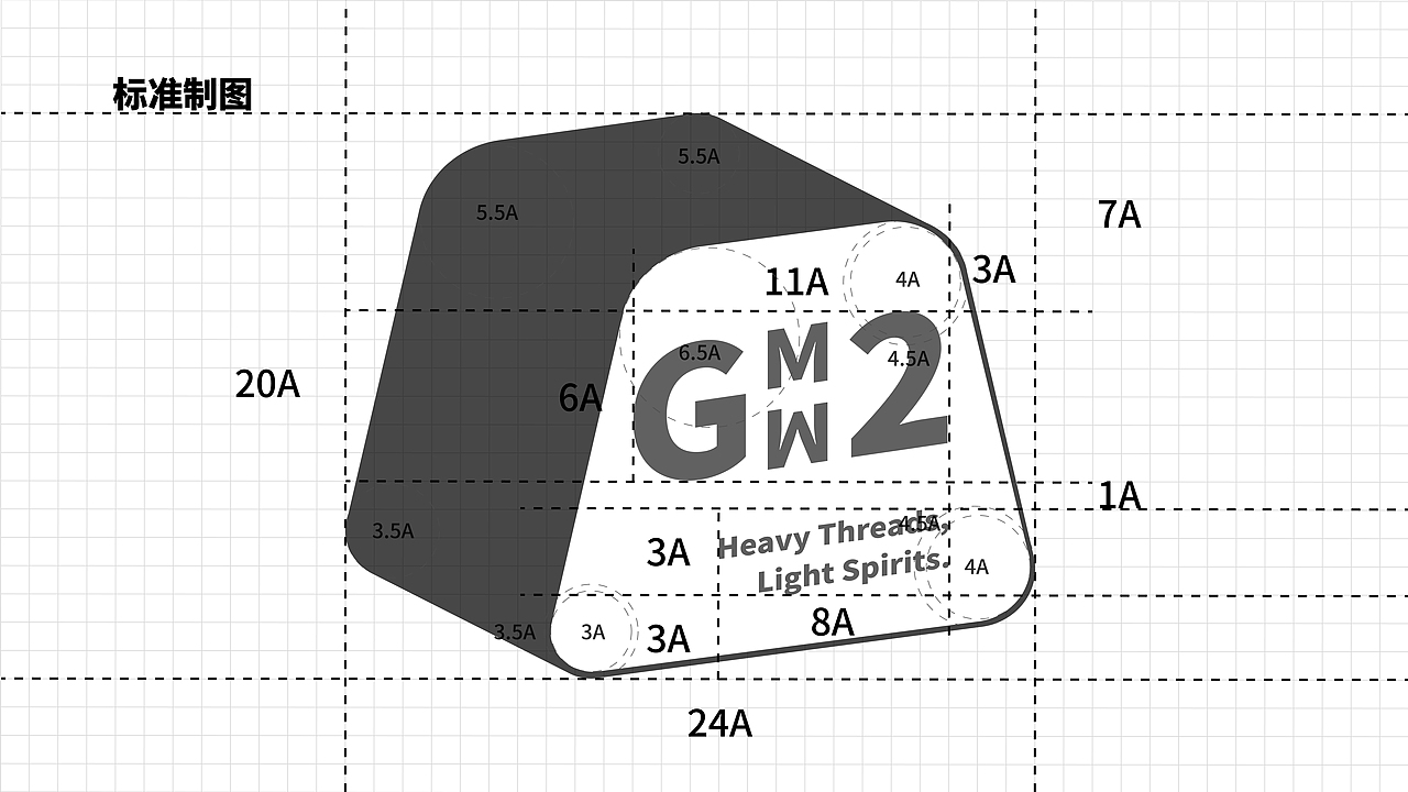 芜湖！第二弹！GMW2品牌设计提案（图ZMzU5Mjc0OTE2） - Logo - 站酷设计师Star的品牌设计原创素材 - 站酷ZCOOL