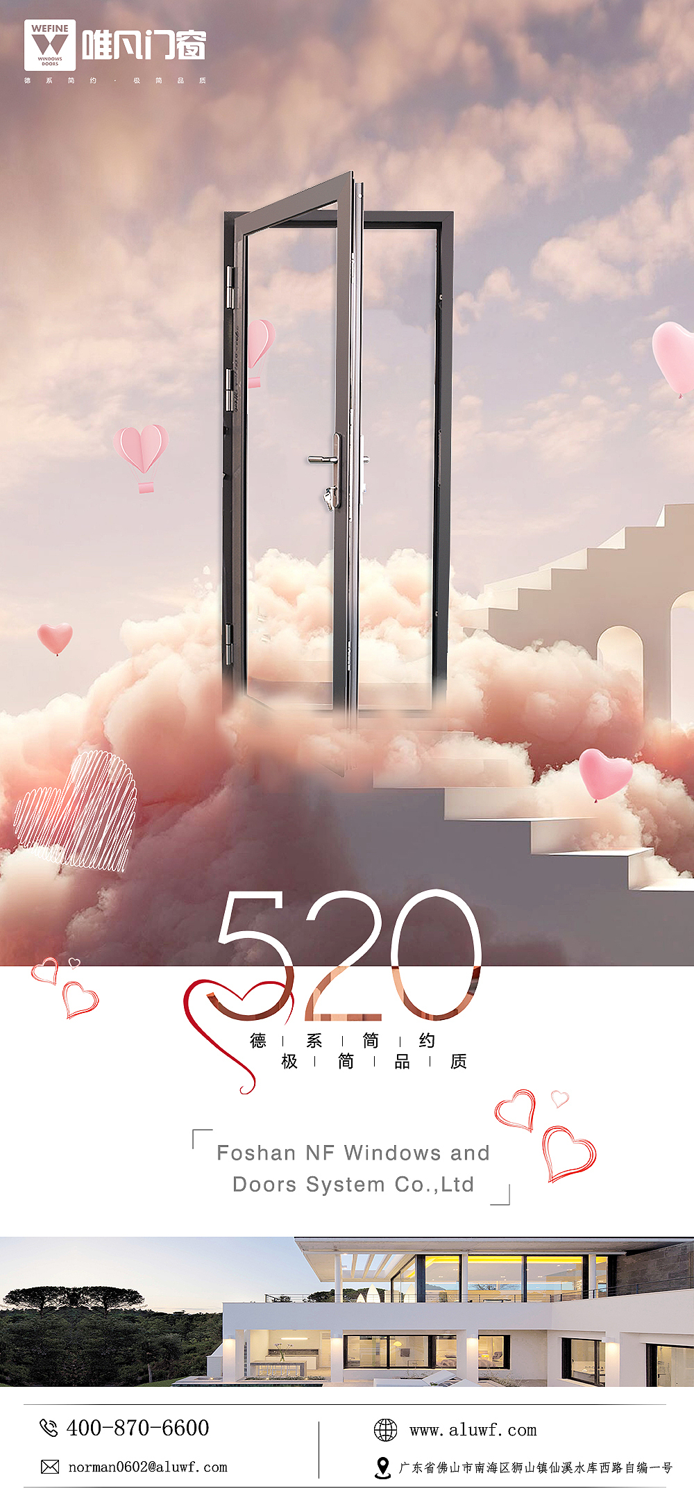 节日海报（图ZMzEwNzA2NTg0） - 海报 - 站酷设计师暗道之光原创素材 - 站酷ZCOOL
