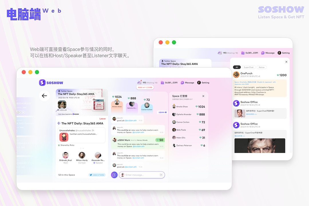 2020-2023个人作品整理（图ZMzI5MDgzMDQw） - 动效设计 - 站酷设计师rextao原创素材 - 站酷ZCOOL
