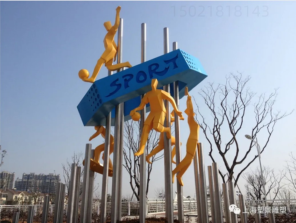 宁波万科体育公园足球运动员雕塑 304不锈钢雕塑定制