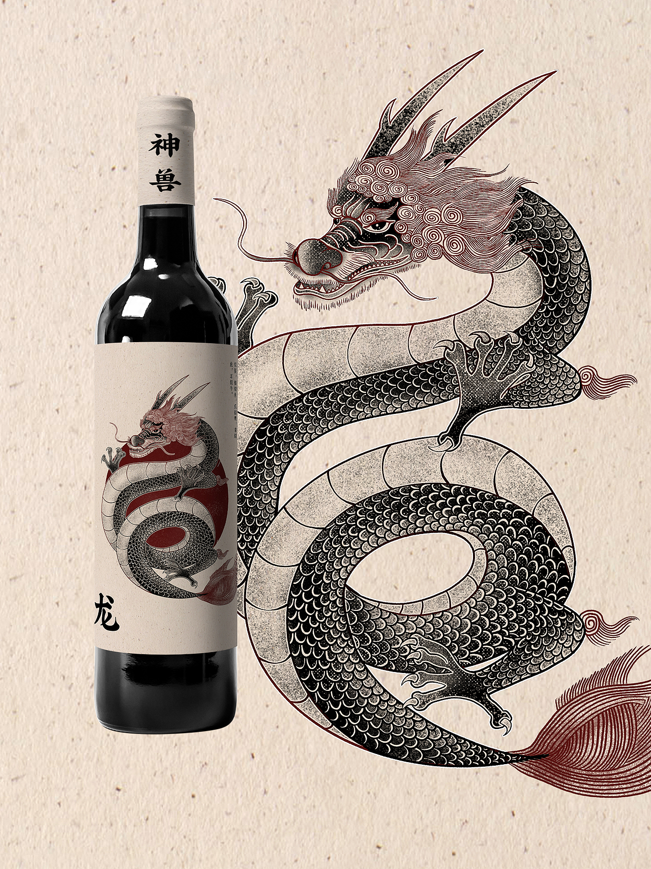 故宫神兽龙凤狮子海马天马狎鱼狻猊獬豸斗牛（图ZMzY5MTczMDk2） - 商业插画 - 站酷设计师昊设计Hdesign原创素材 - 站酷ZCOOL