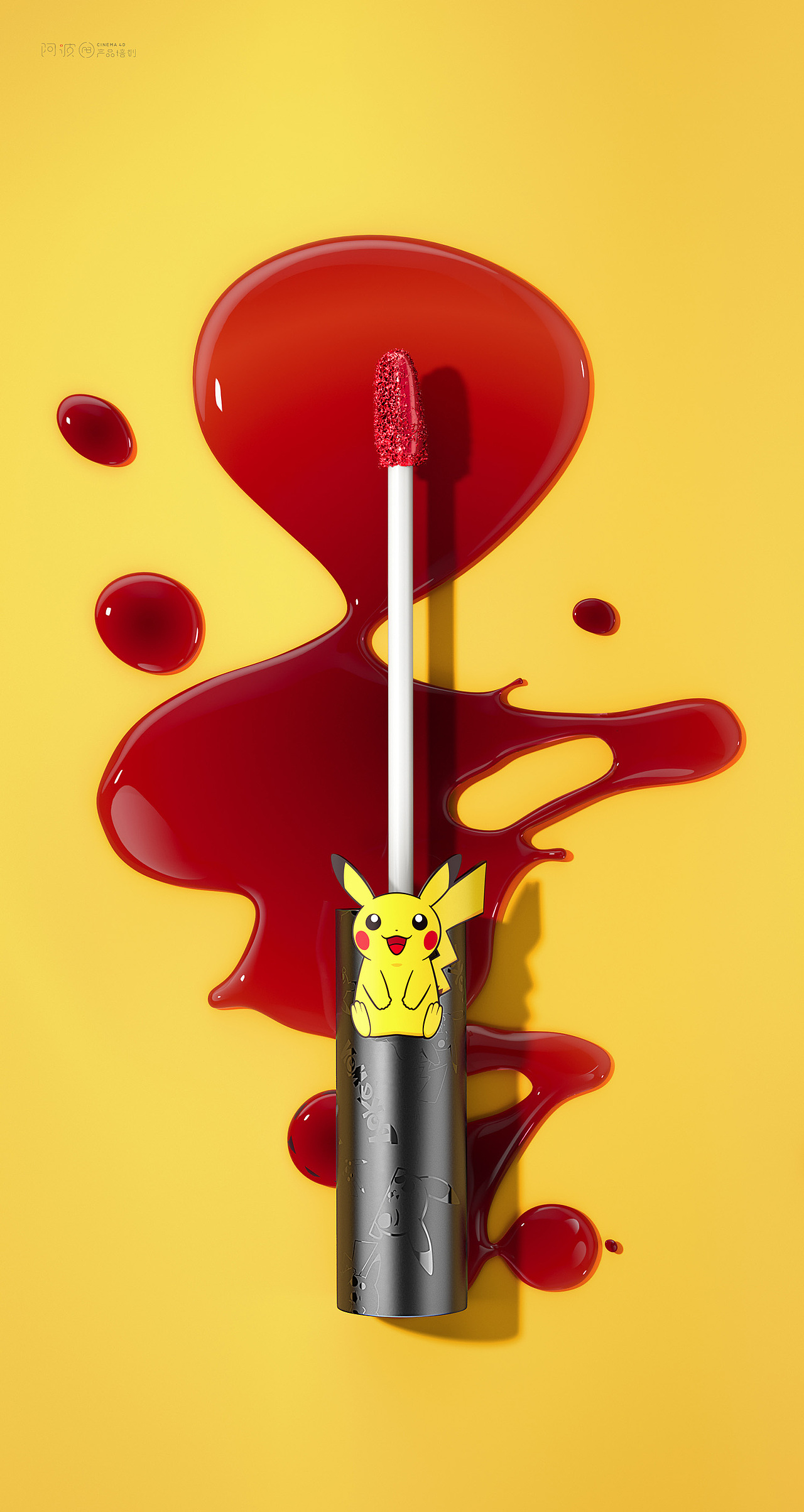 线下班第13期~第一周作业合集（图ZMzA4NDg0OTQ0） - 电商 - 站酷设计师阿波C4D产品培训原创素材 - 站酷ZCOOL