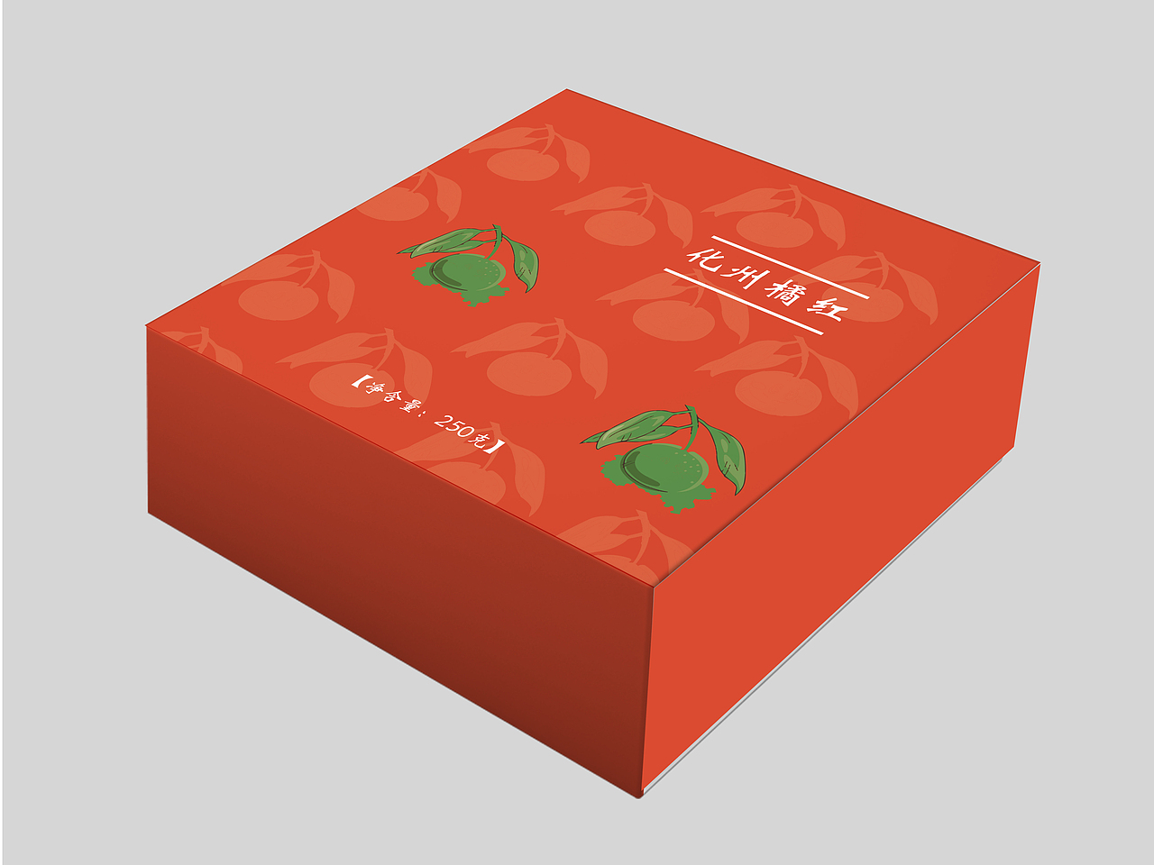 化州橘红包装设计