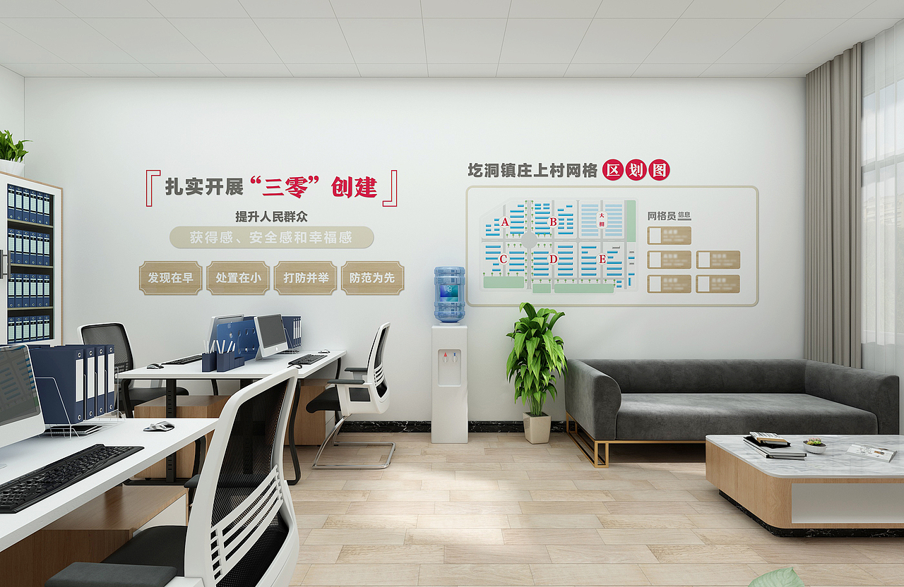庄上村党群服务中心（图ZMzAzNjI4NTY4） - 建筑/空间 - 站酷设计师大鹏文化设计原创素材 - 站酷ZCOOL