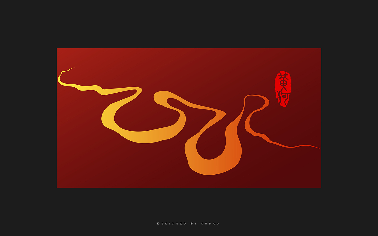 2023参赛LOGO集（图ZMzYyMDc5OTAw） - Logo - 站酷设计师didaso原创素材 - 站酷ZCOOL