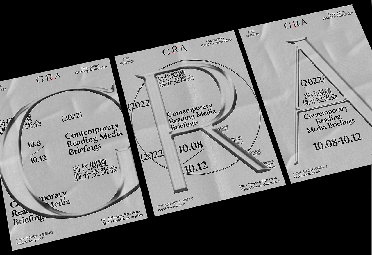 Personal portfolio（图ZMzIyNDkzMzg0） - 品牌 - 站酷设计师yingcong1998原创素材 - 站酷ZCOOL