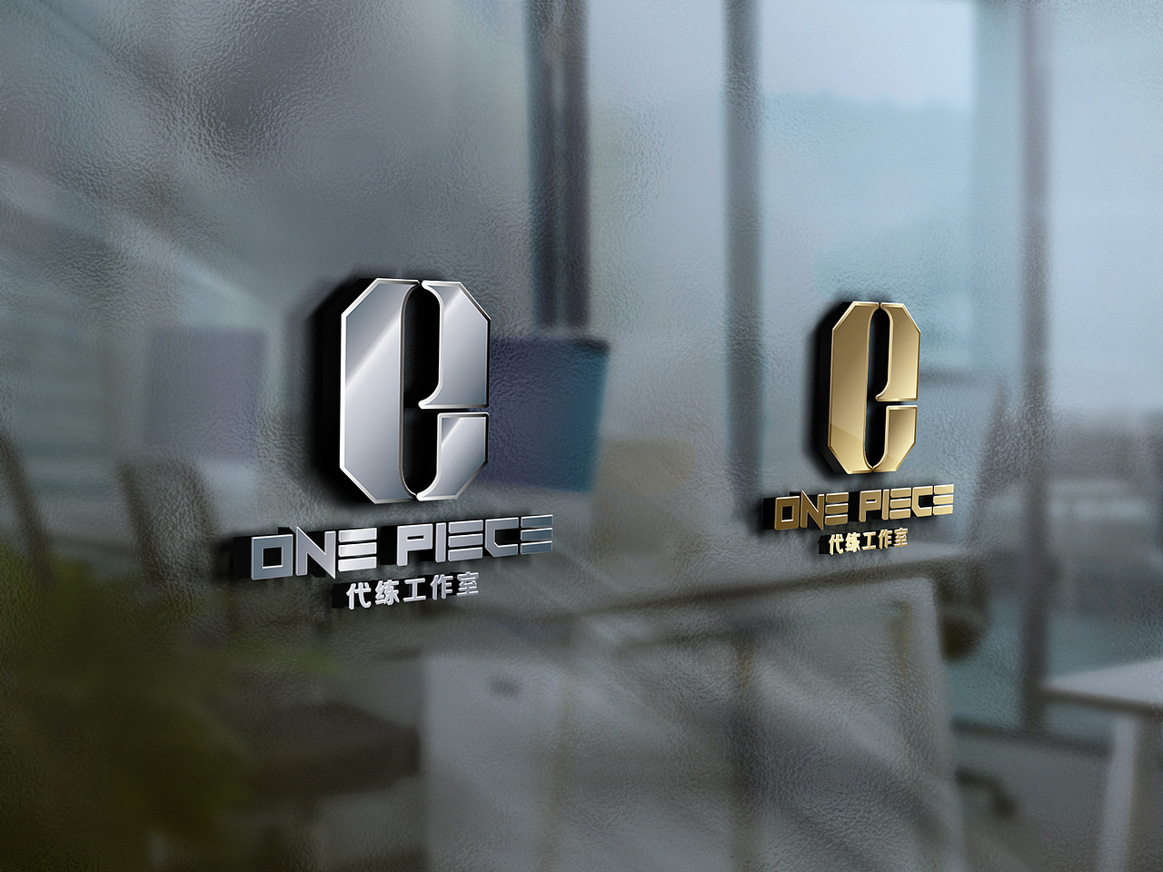 一個(gè)游戲公司的LOGO設(shè)計(jì)（圖ZMzA4NTk0NTc2） - 品牌 - 站酷設(shè)計(jì)師cooldesigner16原創(chuàng)素材 - 站酷ZCOOL