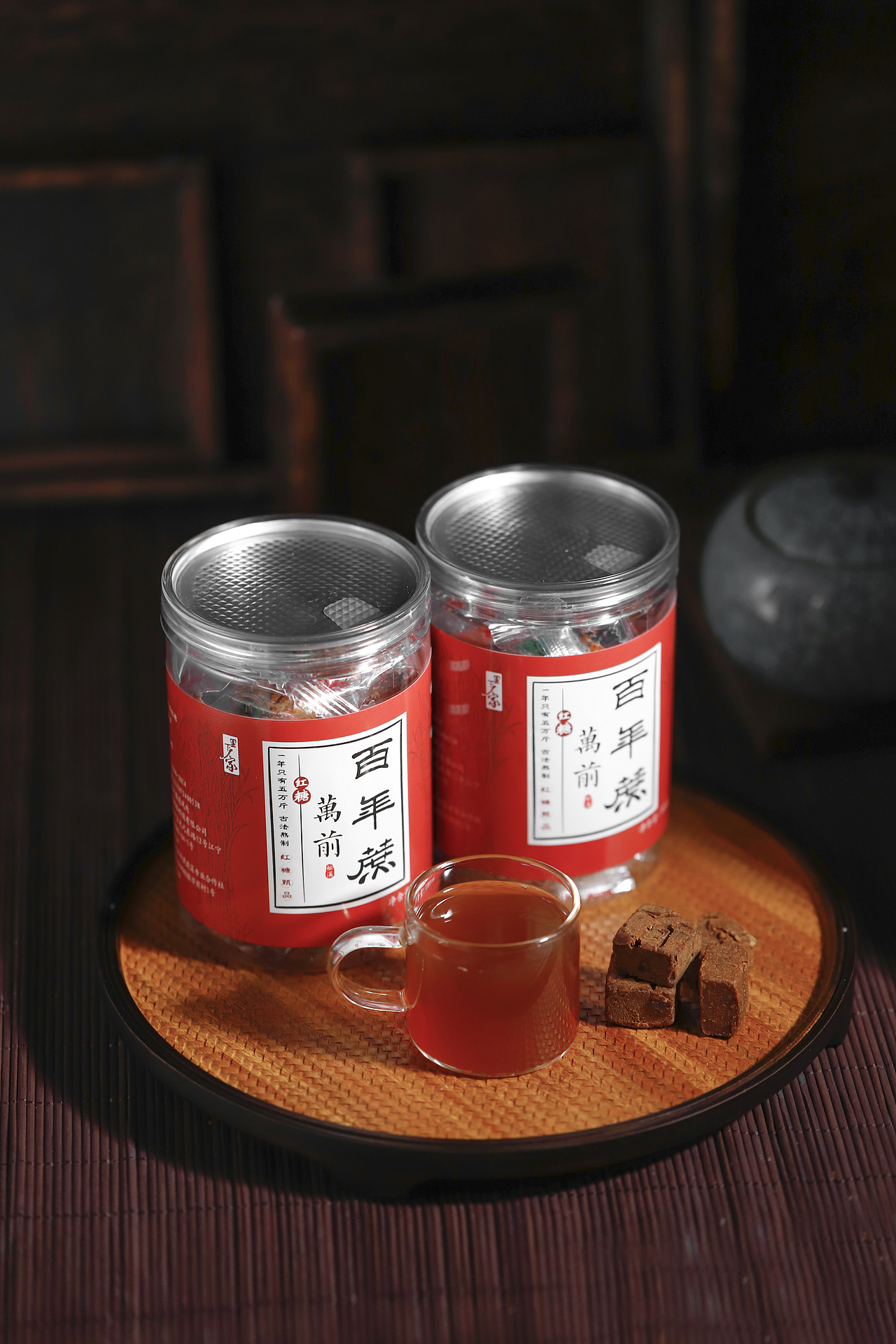 梨膏/红糖/奶油（图ZMzMyMDUzMjQ0） - 产品摄影 - 站酷设计师张小盒设计原创素材 - 站酷ZCOOL