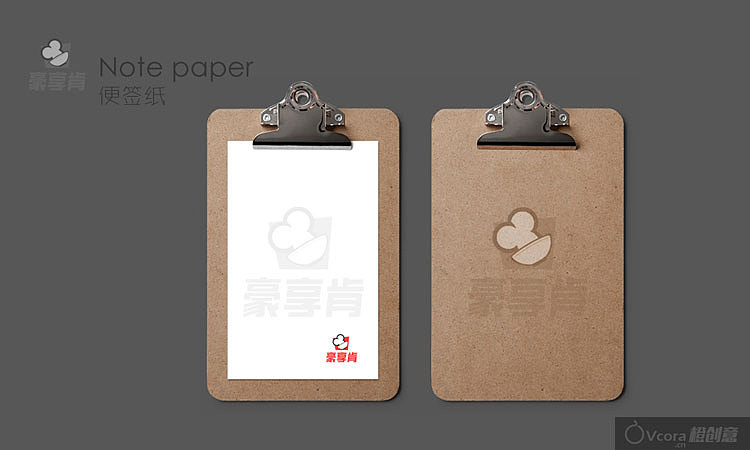 豪享肯-餐饮连锁品牌VI商标LOGO设计（图ZMzA5NzA0OTk2） - 品牌 - 站酷设计师Lebansoft原创素材 - 站酷ZCOOL