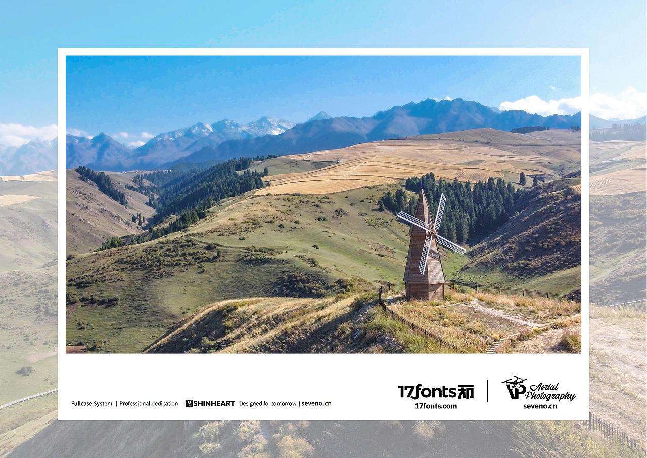 上海因心一祁造字最美中国航拍作品之大美新疆(六)（图ZMzYyNzk1MzY4） - 风光摄影 - 站酷设计师INHEART上海因心原创素材 - 站酷ZCOOL