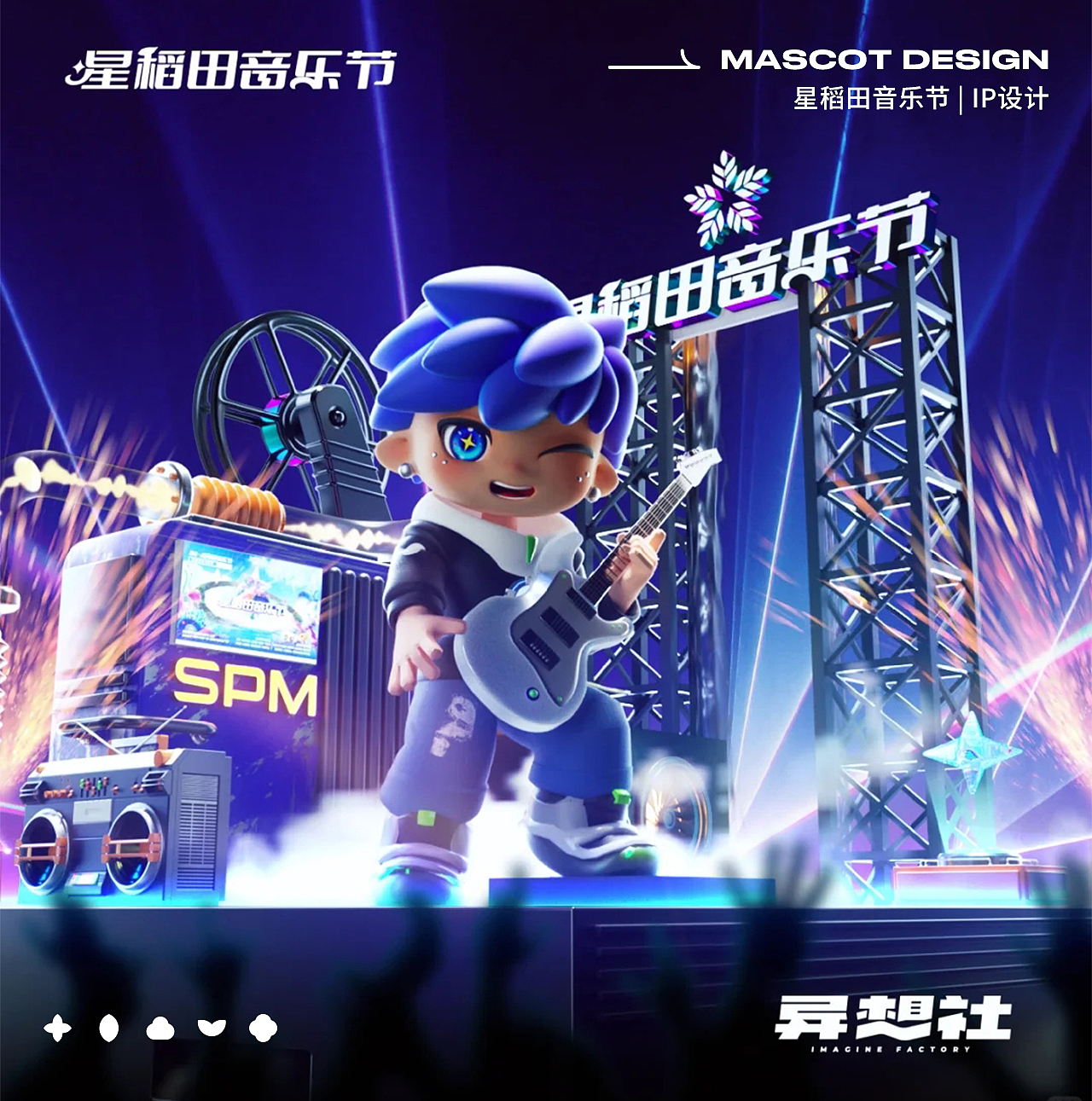 Eyu的阶段性作品合集（图ZMzY1NDg2Mjcy） - 运营设计 - 站酷设计师Eyu_原创素材 - 站酷ZCOOL