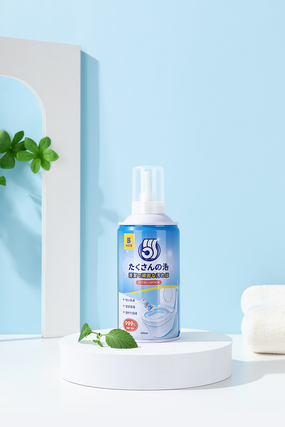 产品修图 | 空调清洗剂+马桶泡泡清洁剂（图ZMzYyMzg5MjUy） - 修图/后期 - 站酷设计师okooo原创素材 - 站酷ZCOOL