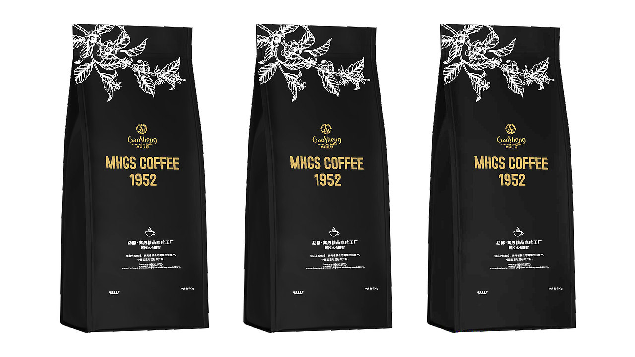MHGS COFFEE 1952咖啡豆包装（图ZMzUzMTk3NjA4） - 包装 - 站酷设计师大自在玉米原创素材 - 站酷ZCOOL