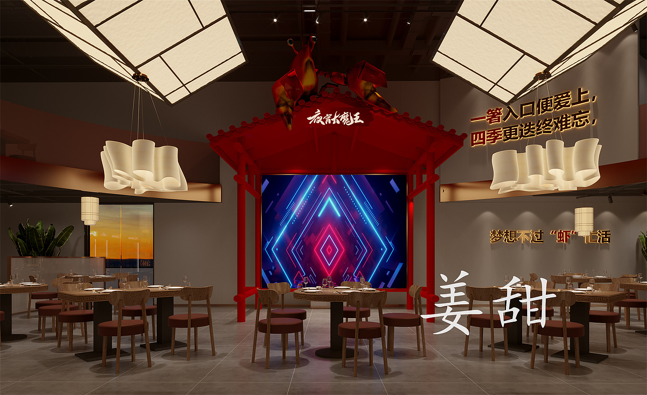 工业风龙虾店|没有什么烦恼是一顿小龙虾解决不了的