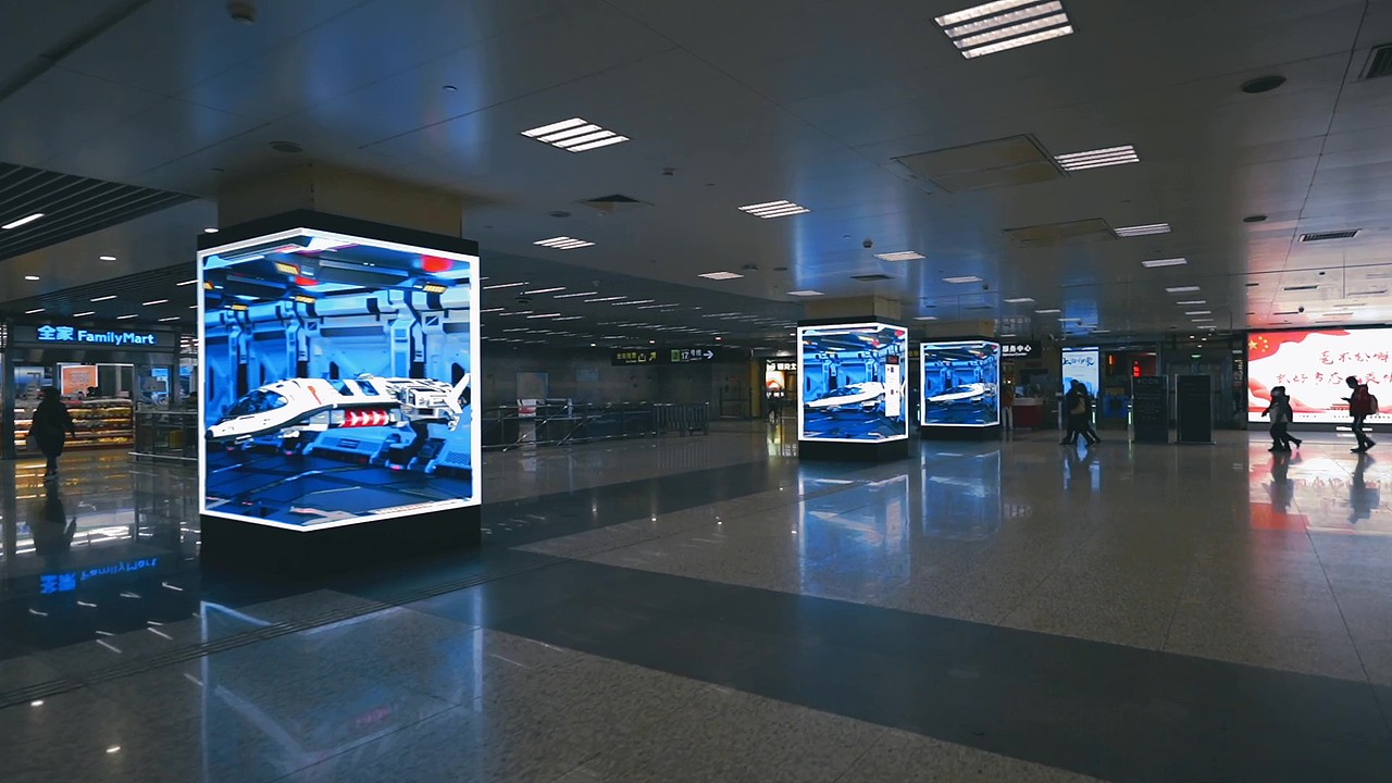 虹桥高铁裸眼3D（图ZMzUzNTA1MzE2） - 动画/影视 - 站酷设计师树莓酒o原创素材 - 站酷ZCOOL