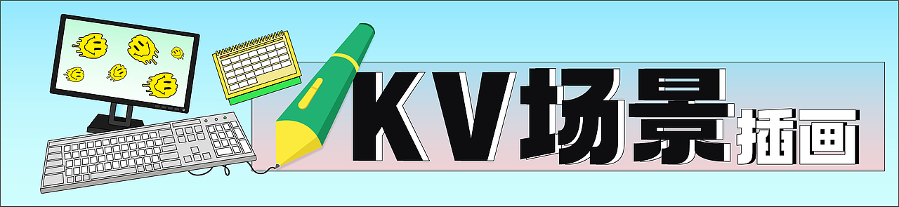 2022年年终盘点（部分）（图ZMzMwOTk1NDU2） - 创作习作 - 站酷设计师微几何原创素材 - 站酷ZCOOL