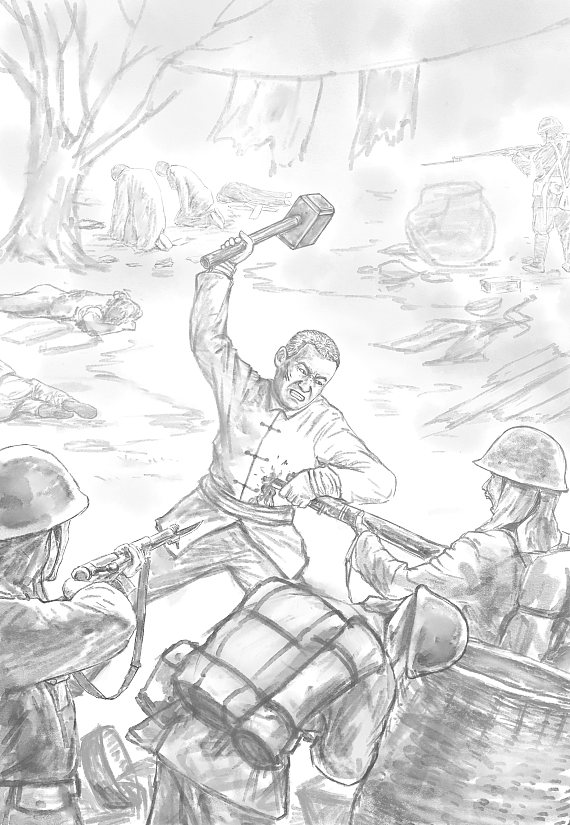 抗日题材《抗战难童流浪记》插图