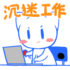 国盾量子IP 国小盾（图ZMzQ4Mzc5NDAw） - IP形象 - 站酷设计师梅小穷原创素材 - 站酷ZCOOL