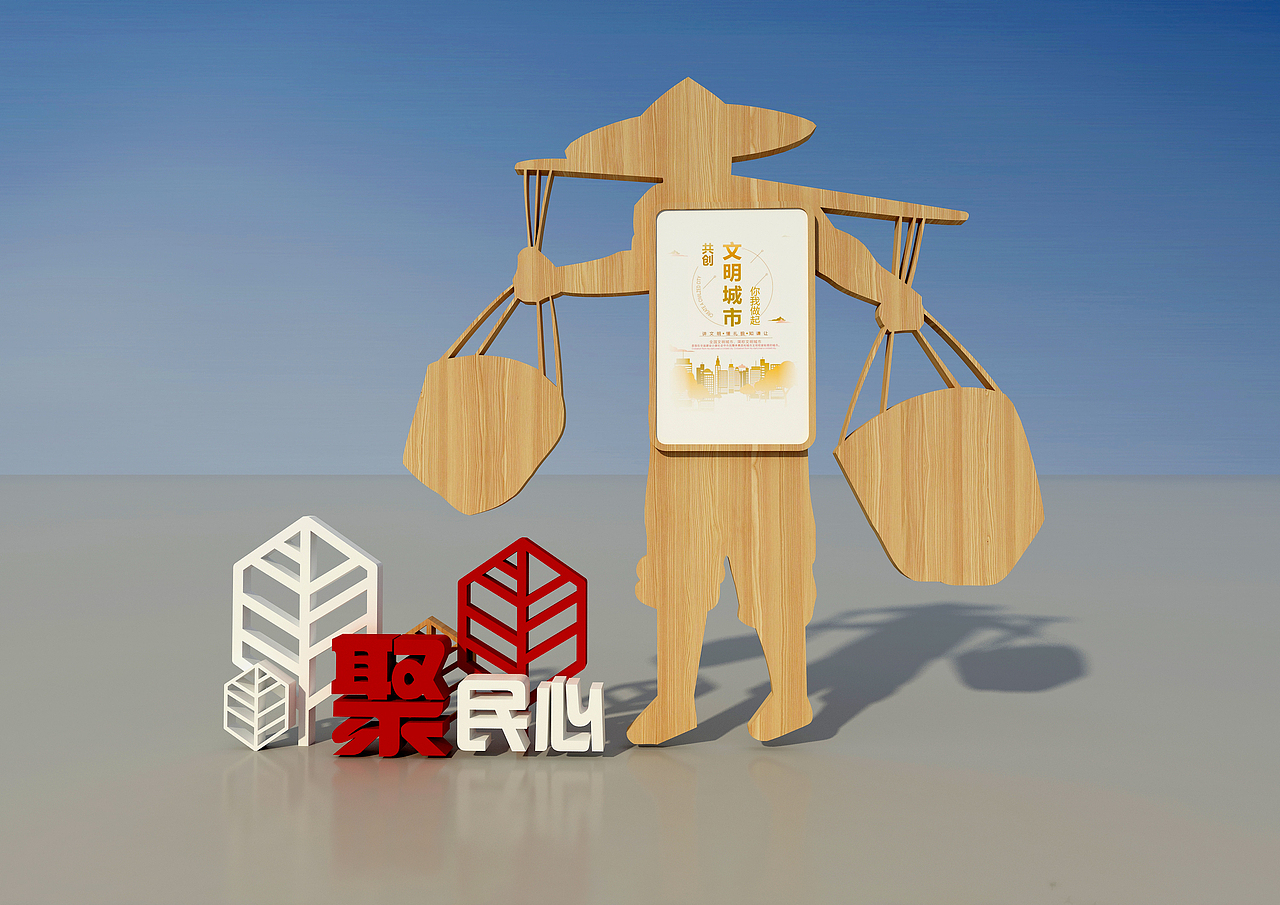 标识类设计（图ZMzYzNDU3NjQ0） - 展陈设计 - 站酷设计师麦兜太太原创素材 - 站酷ZCOOL