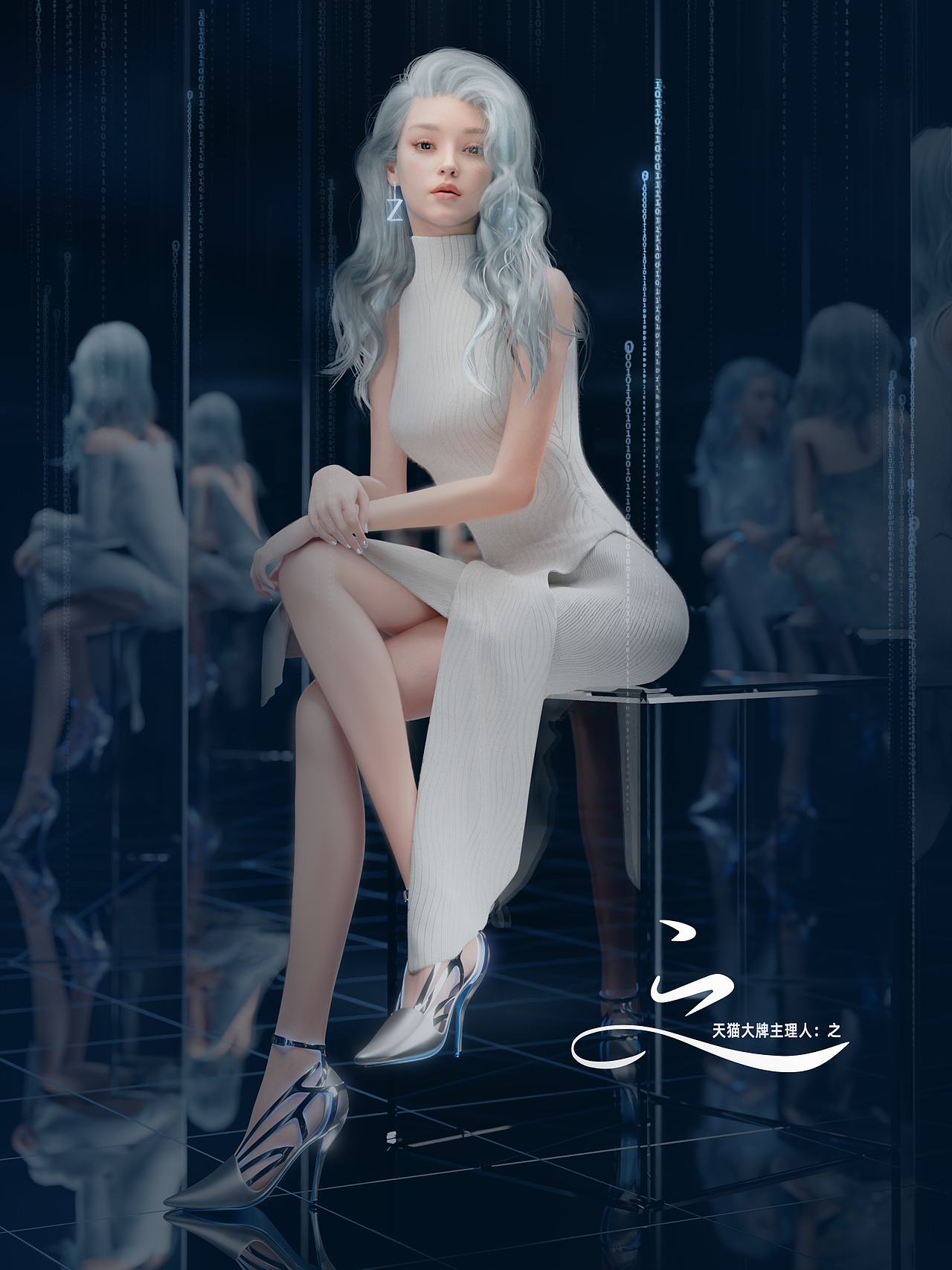 AI虚拟人“之”的各类UE解决方案