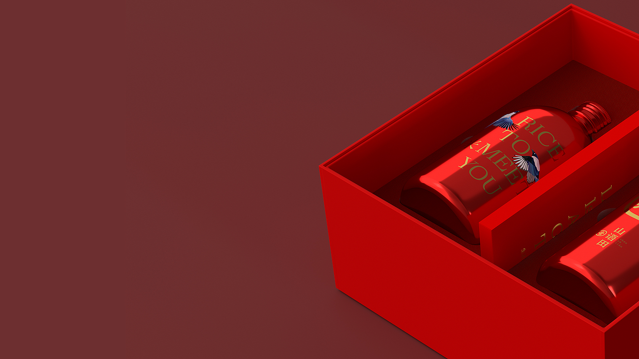 【山语田】RICE TO MEET YOU 包装设计 | 新年礼盒包装