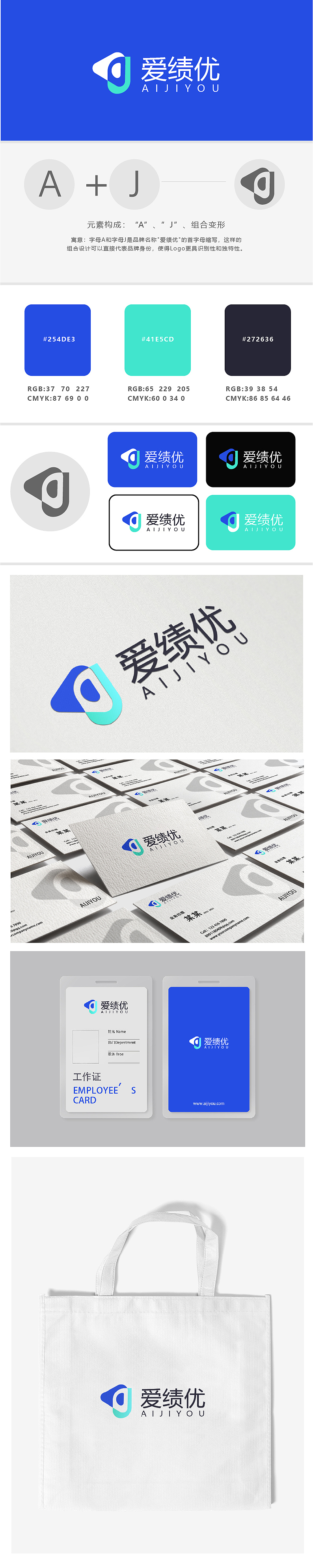 logo设计（图ZMzQ2ODk5NDY4） - Logo - 站酷设计师浮元子原创素材 - 站酷ZCOOL