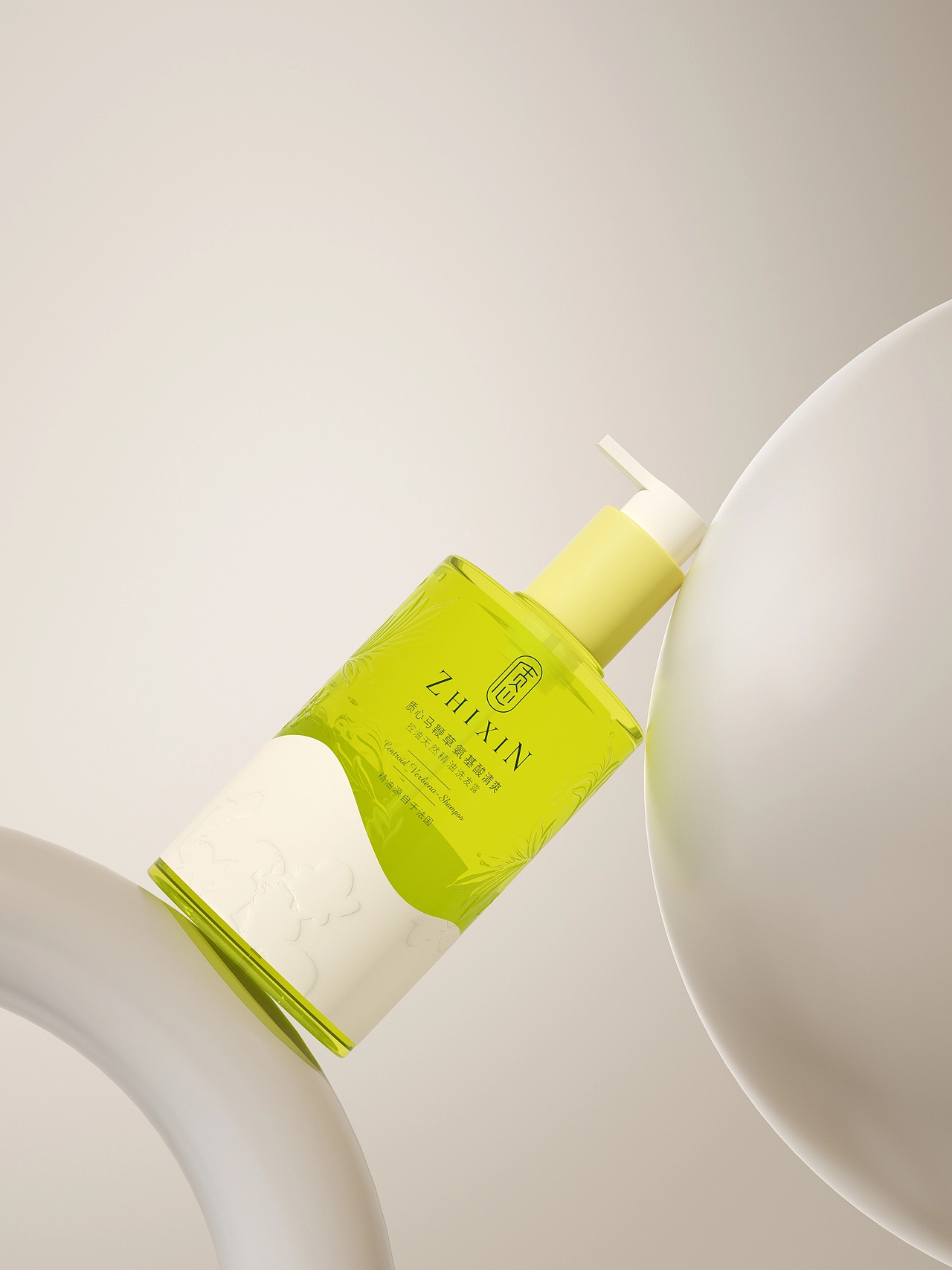 Hellolink洗护品牌设计 洗护包装设计 护肤品包装 VI